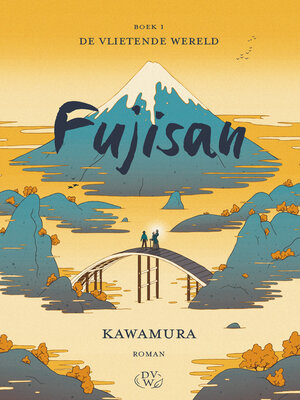 cover image of Fujisan